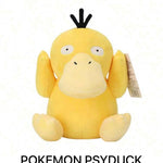 PELUCHE COBIJA