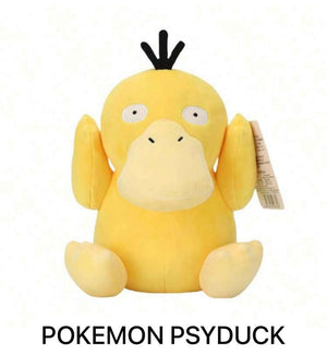 PELUCHE COBIJA